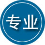 伽师专业道路救援