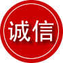伽师诚信救援服务