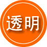 伽师救援费用合理