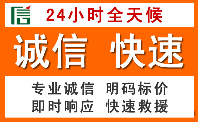 如何制定合理价格策略缓解伽师道路救援售后压力